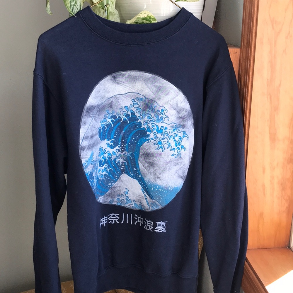 Earthbound tsunami pull over